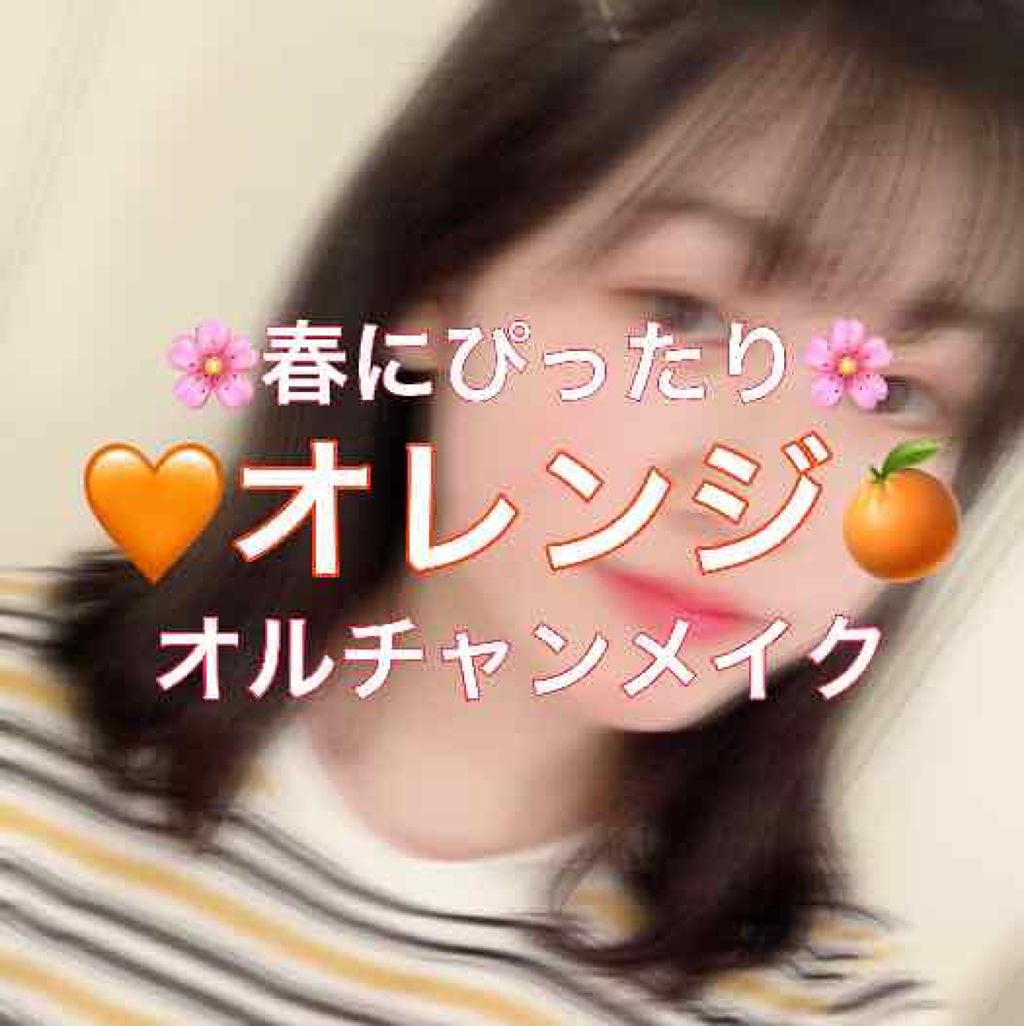 ハートウィンドウリップティントベルベットタイプ/VAVI MELLO/口紅を使ったクチコミ（1枚目）