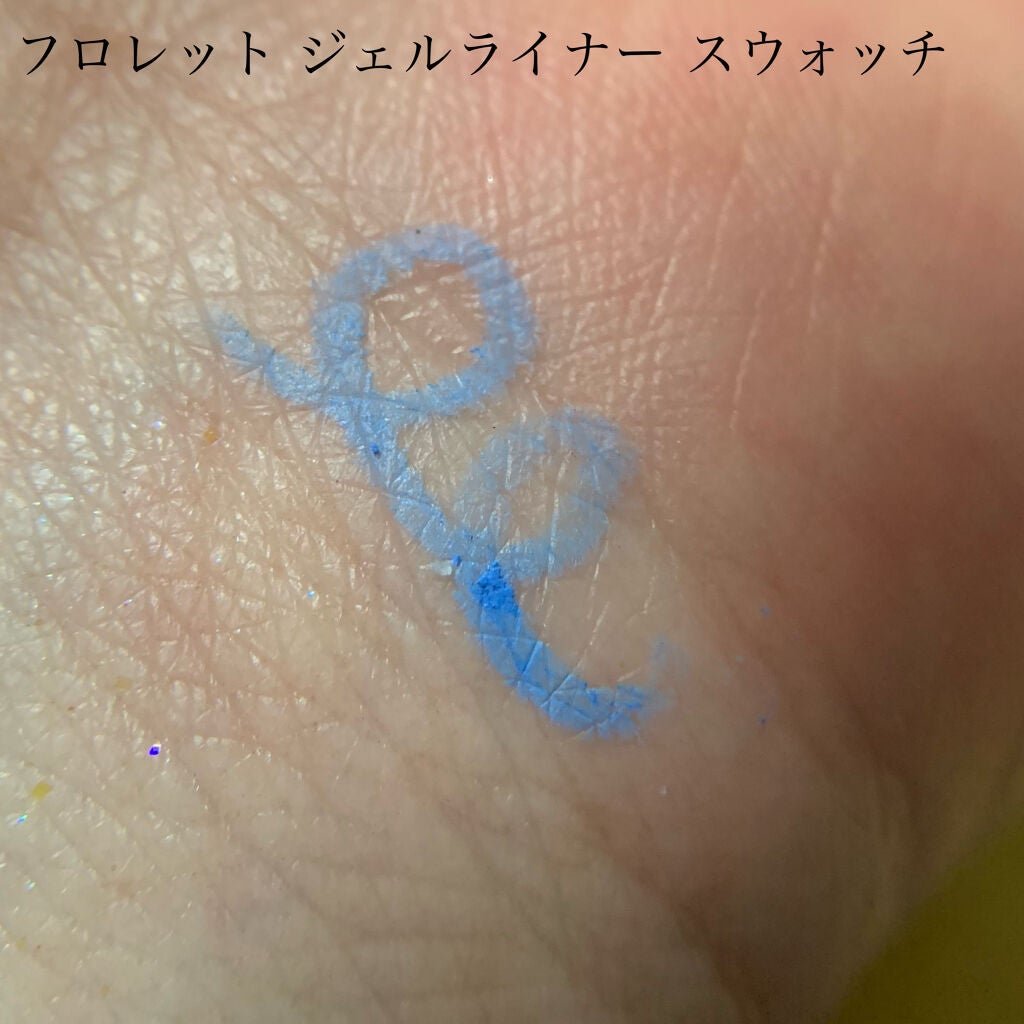 カラーインパクト リキッドライナー/Visée/リキッドアイライナーを使ったクチコミ(7枚目)