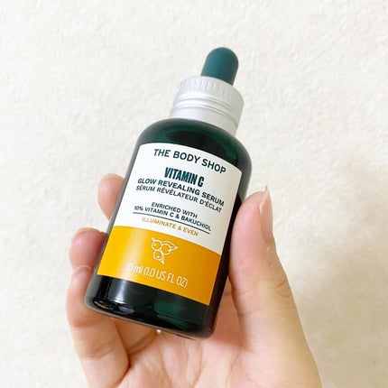 C10 グロウ セラム/THE BODY SHOP/美容液を使ったクチコミ(5枚目)