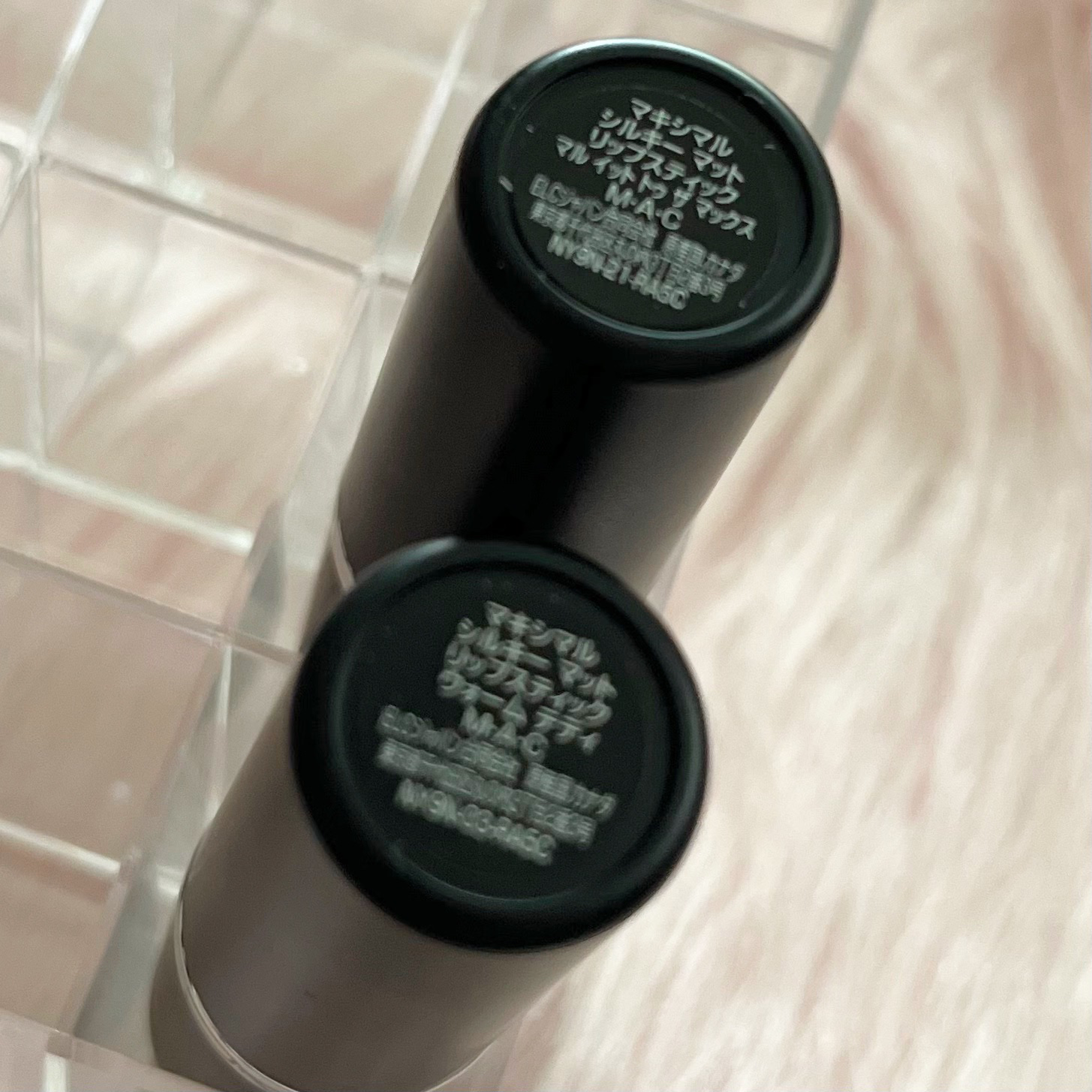 シルキーマットリップスティック / MAFFICK