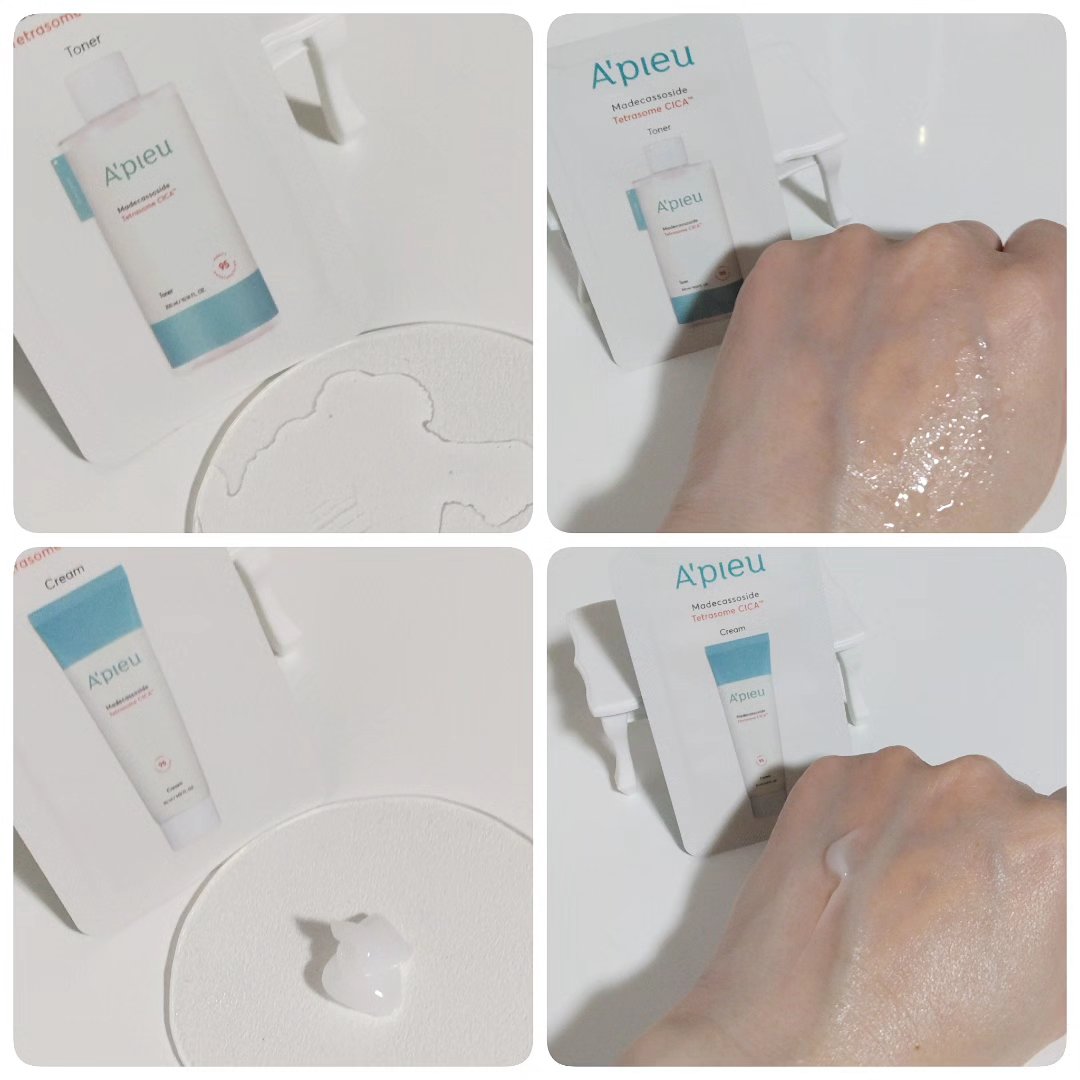 アピュー テトラソーム CICA化粧水/A’pieu/化粧水を使ったクチコミ（2枚目）