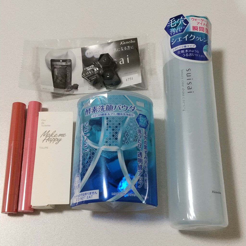 スイサイ ビューティクリア パウダーウォッシュ/suisai/洗顔パウダーを使ったクチコミ（2枚目）