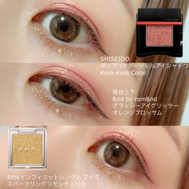 💛❤️レッド×ゴールドメイク❤️💛
✼••┈┈••✼••┈┈••✼••┈┈••✼••┈┈••✼

アイシャドウ
SHISEIDO
ポップ パウダージェル アイシャドウKura-Kura Coral

下まぶた
RMKインフィニット シングル アイズ
スパークリング リモンチェッロ

黒目上下
&nd by rom&ndグラッシーアイグリッター
オレンジブロッサム

アイライナー
MAJOLICA MAJORCAラインエキスパンダー
現在地

マスカラ
CathyDollモンスーンカラーマスカラ
モーヴピンク

チーク
Diorディオールスキン ルージュ ブラッシュ
212 チュチュホログラフィック

ハイライト
クレ・ド・ポー ボーテ ル・レオスールデクラ
201

リップ
&nd by rom&nd グラッシーボムティント
ピンクデアー 

カラコン
envie
コーラルチーク


#今日のメイク
#SHISEIDO
#クラクラコーラルの画像 その0