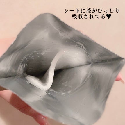 キャロットカロテン マスク/SKINFOOD/シートマスク・パックを使ったクチコミ(2枚目)