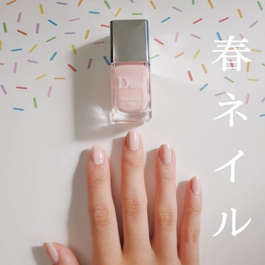 ディオール ヴェルニ/Dior/マニキュアを使ったクチコミ（1枚目）