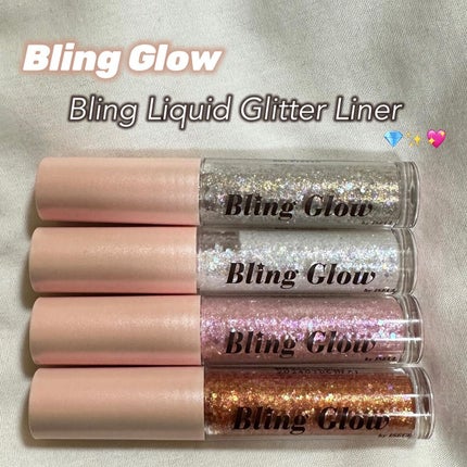ブリンリキッドグリッターライナー/BLING GLOW/グリッターを使ったクチコミ(1枚目)