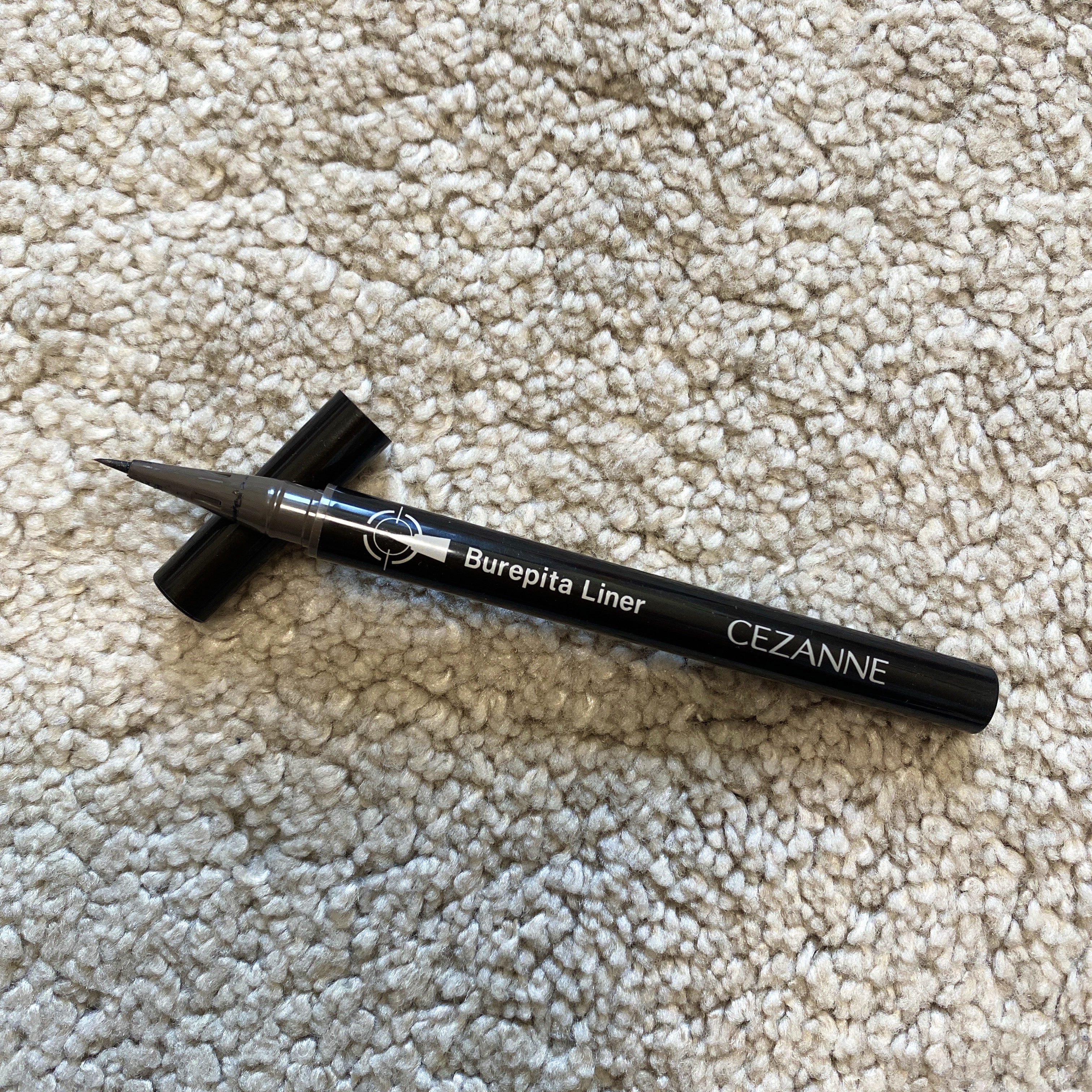 ブレぴたライナー/CEZANNE/アイライナーを使ったクチコミ（1枚目）