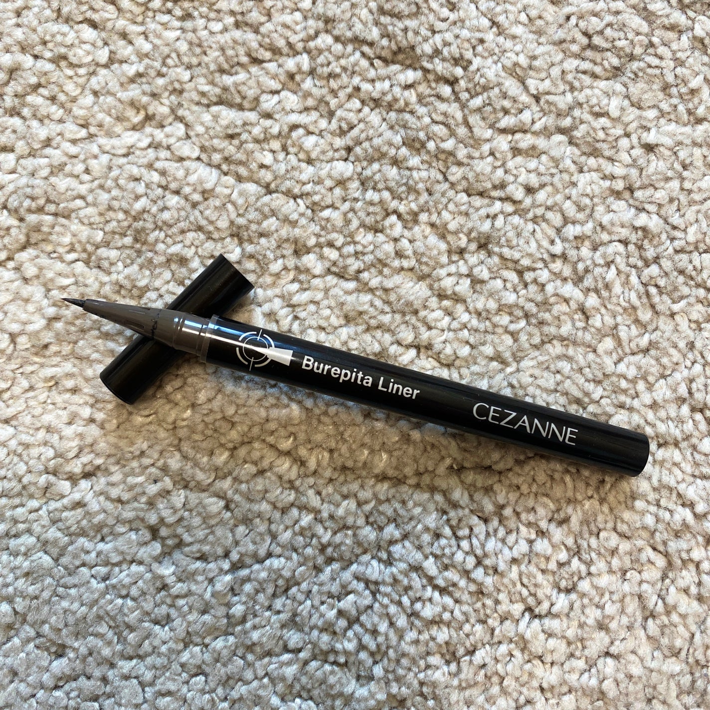 ブレぴたライナー/CEZANNE/アイライナーを使ったクチコミ(1枚目)
