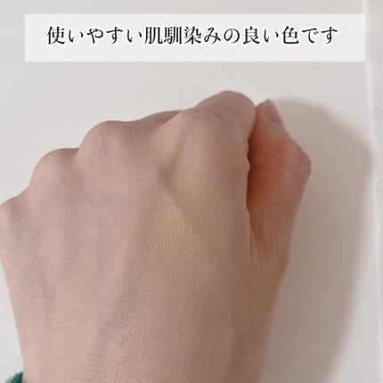 ゼン ウェア フルイド/DECORTÉ/リキッドファンデーションを使ったクチコミ(5枚目)