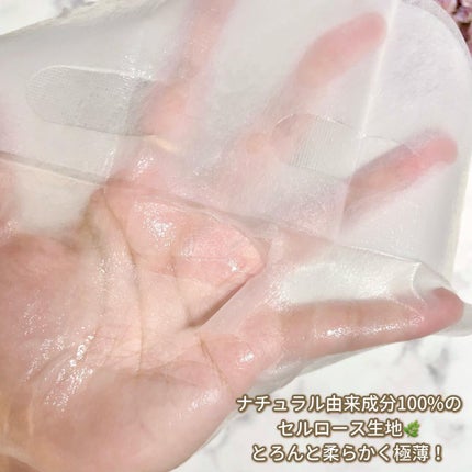 オアシス スージング マスク/Dr.Althea/シートマスク・パックを使ったクチコミ(5枚目)