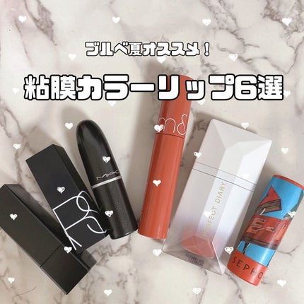 リップスティック/M・A・C/口紅を使ったクチコミ(1枚目)