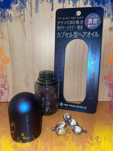 エイトザタラソ ユー CBD&インテンシブ カプセル ヘアオイル 750mg × 22個/エイトザタラソ/ヘアオイルを使ったクチコミ(2枚目)