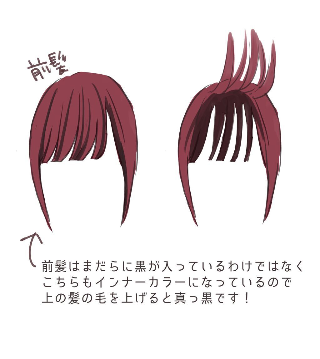 フィーノ プレミアムタッチ 濃厚美容液ヘアマスク/フィーノ/ヘアマスク・ヘアパックを使ったクチコミ(5枚目)