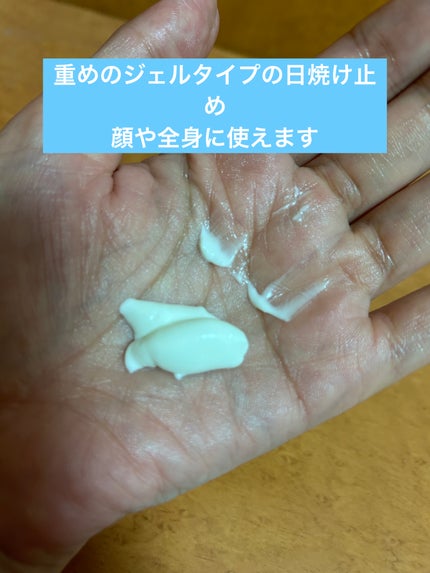 リンクル セラム/HIKARIMIRAI/美容液を使ったクチコミ(2枚目)