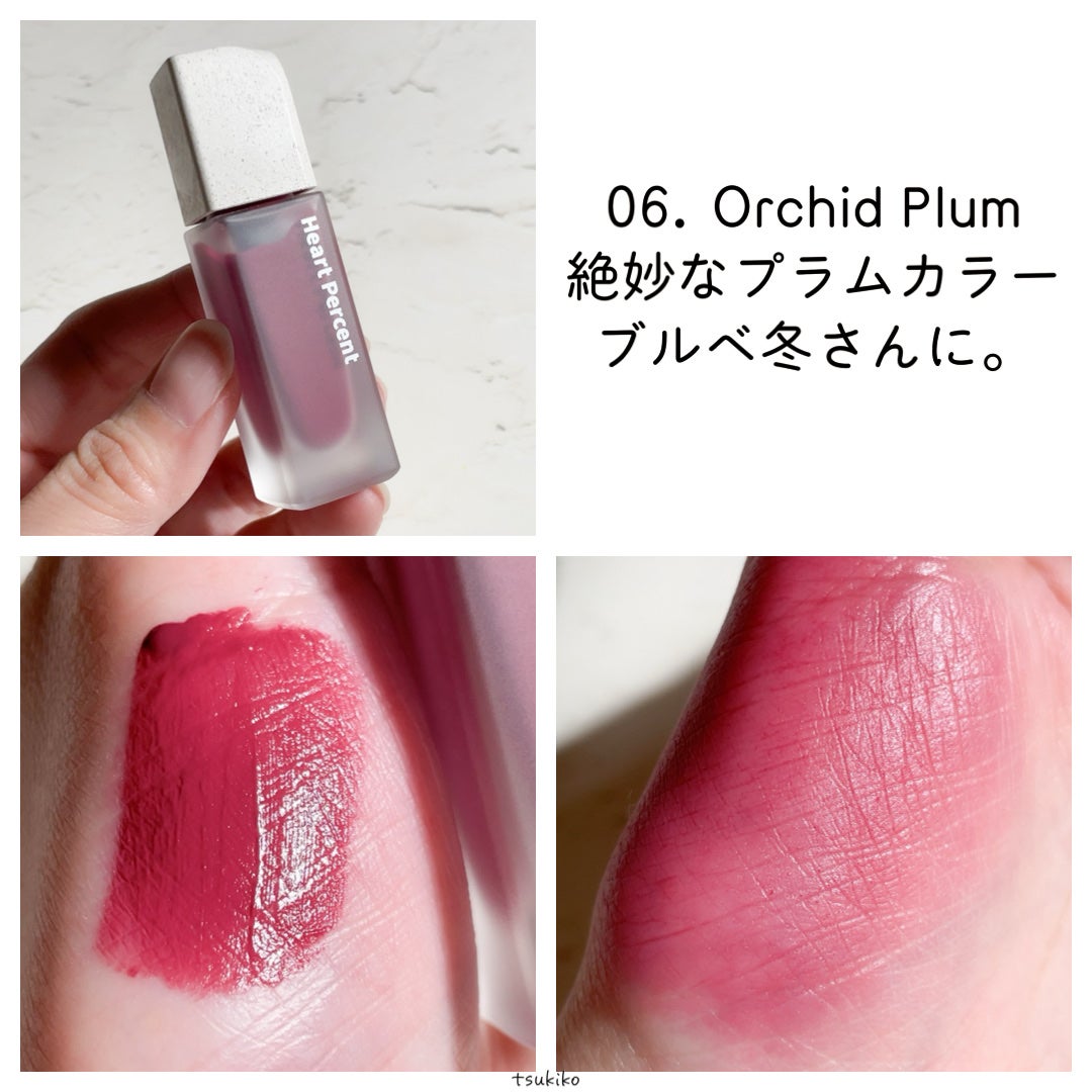 ドットオンムードブラーリーフォグティント/Heart Percent/リップティントを使ったクチコミ(9枚目)