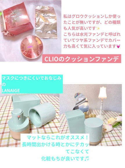 ジューシーラスティングティント/rom&nd/リップティントを使ったクチコミ(6枚目)