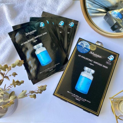 H9 ヒアルロニック アンプルマスク/JMsolution/シートマスク・パックを使ったクチコミ(1枚目)