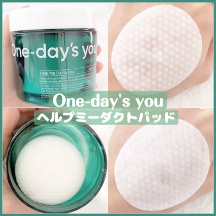 ヘルプミー! ダクトパッド/One-day's you/トナーパッドを使ったクチコミ(1枚目)