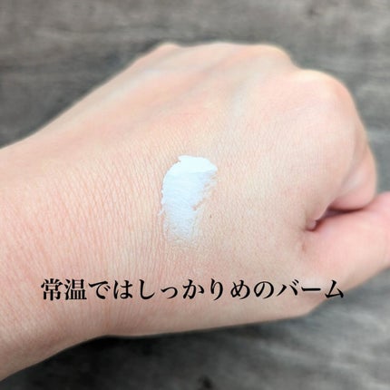 リリーフサンライス + プロバイオティクス/Beauty of Joseon/日焼け止めクリームを使ったクチコミ(6枚目)