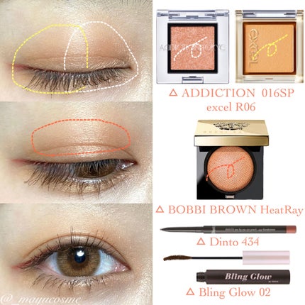 アイプランナー/excel/単色アイシャドウを使ったクチコミ(2枚目)