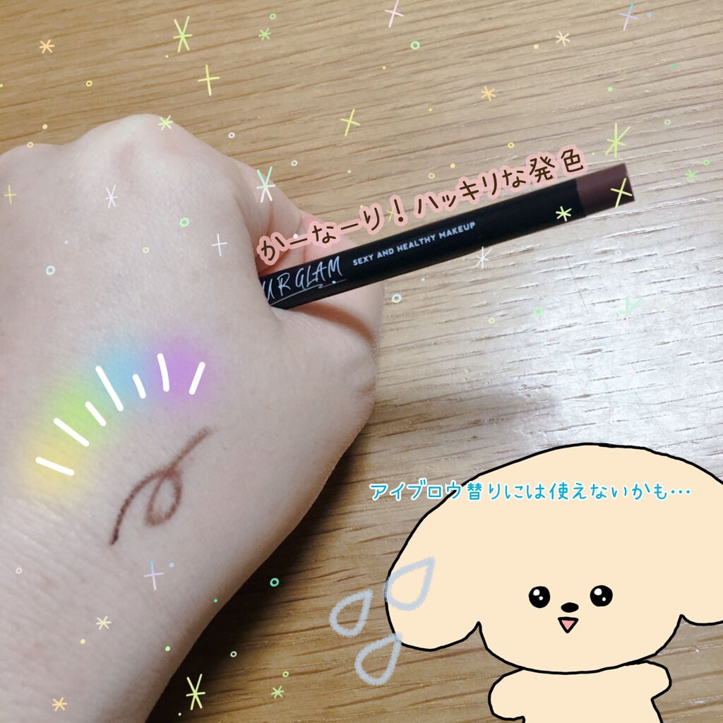 パフ・スポンジ専用洗剤/DAISO/その他化粧小物を使ったクチコミ(6枚目)