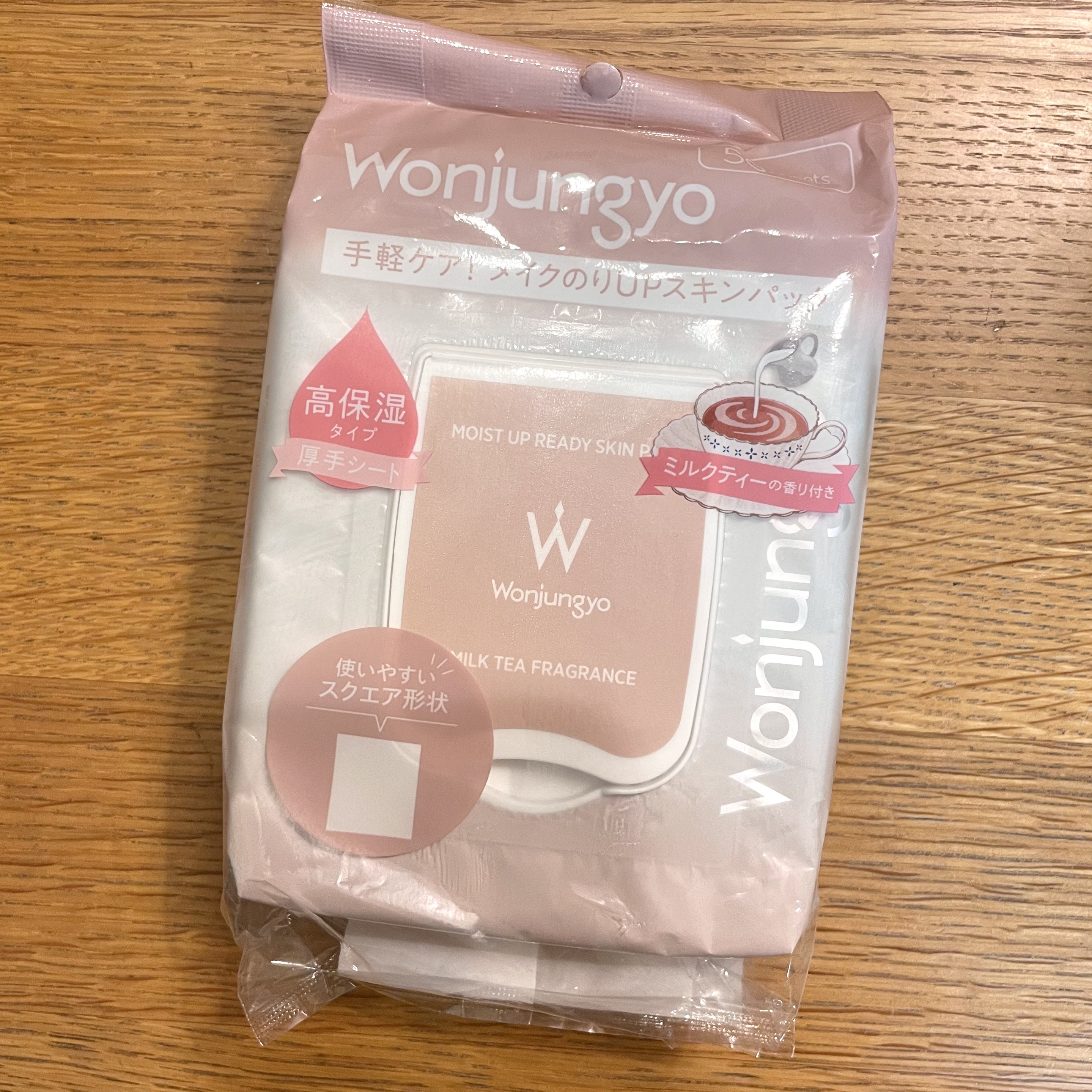 ウォンジョンヨ  モイストアップレディスキンパック DM N/Wonjungyo/シートマスク・パックを使ったクチコミ（1枚目）