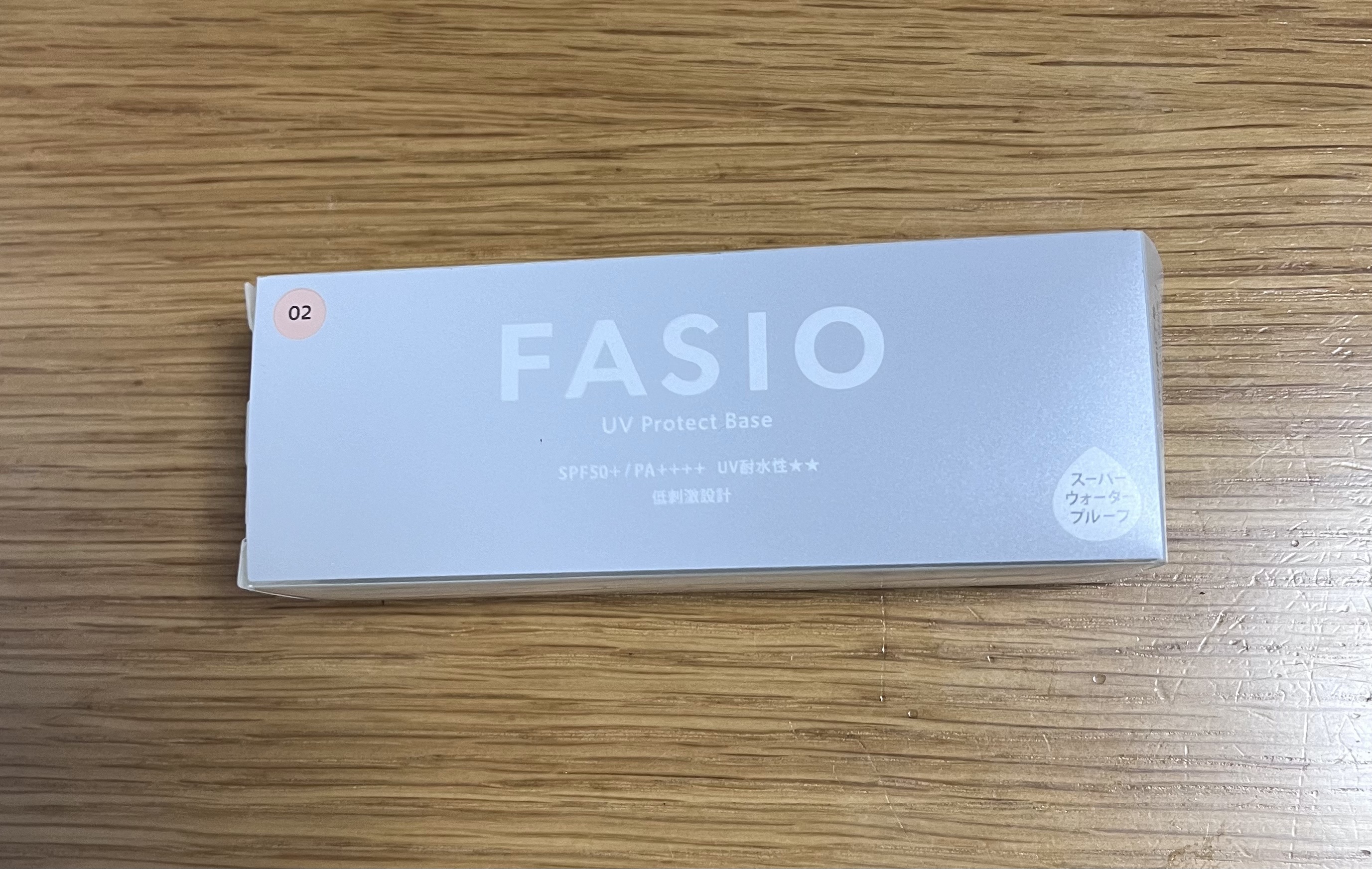 くずれ・日やけ防止下地/FASIO/化粧下地を使ったクチコミ（1枚目）