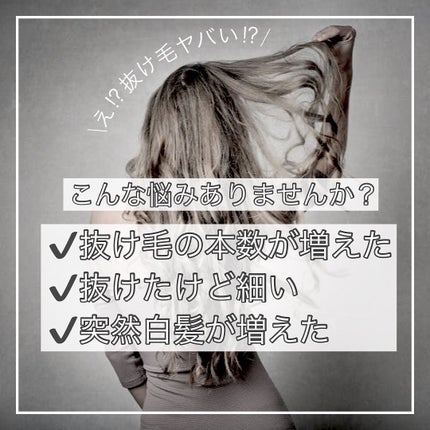 uka scalp brush kenzan/uka/スカルプブラシを使ったクチコミ(2枚目)