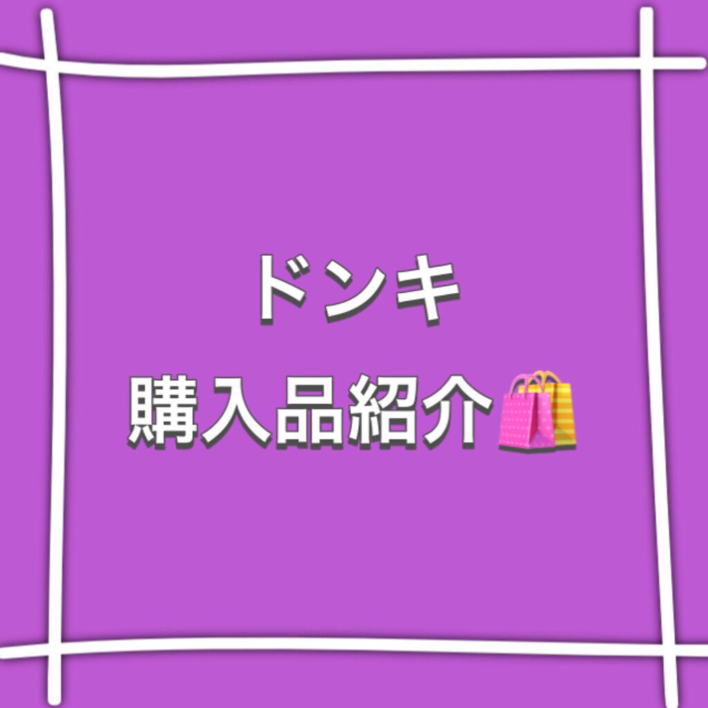 前髪クリップ/サンリオ/ヘアアクセサリーを使ったクチコミ（1枚目）