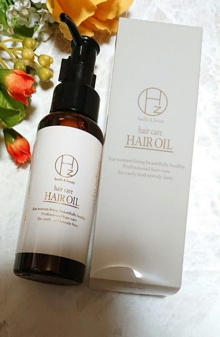 ストレートリペアヘアオイル/Hz(ハーズ)/ヘアオイルを使ったクチコミ(1枚目)
