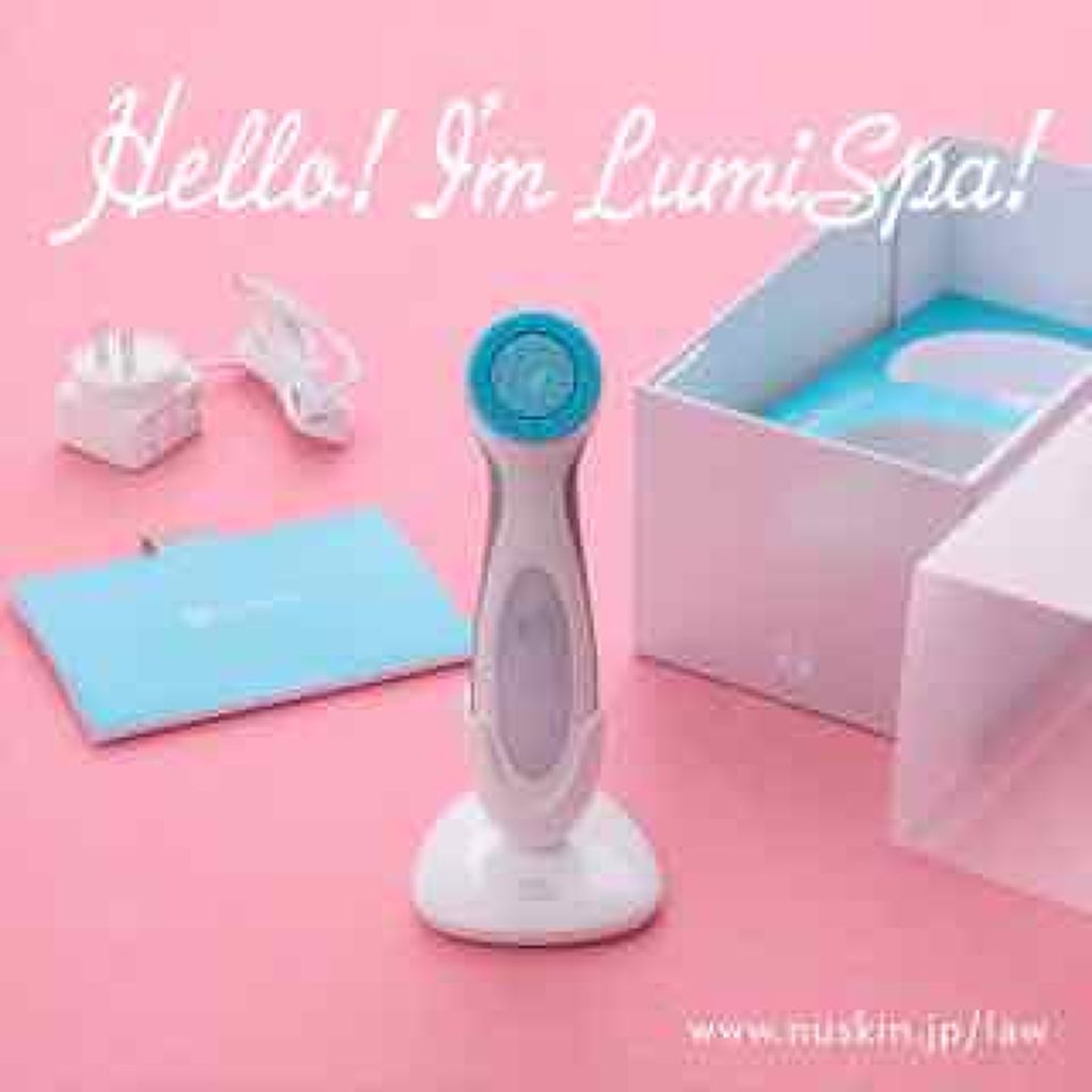 ルミスパ スターター キット/ニュースキン/美顔器・マッサージを使ったクチコミ（1枚目）