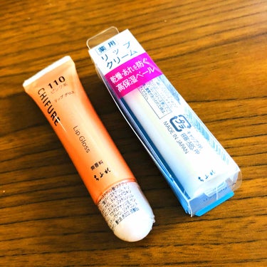 こんにちは
今日は息子の離乳食を買いにドラッグストアへ！
そろそろグロスやリップが欲しいと思い安いのないかなぁって探してたら手頃なお値段で売ってました

✧̣̥̇リップクリーム
    無香料 無着色
