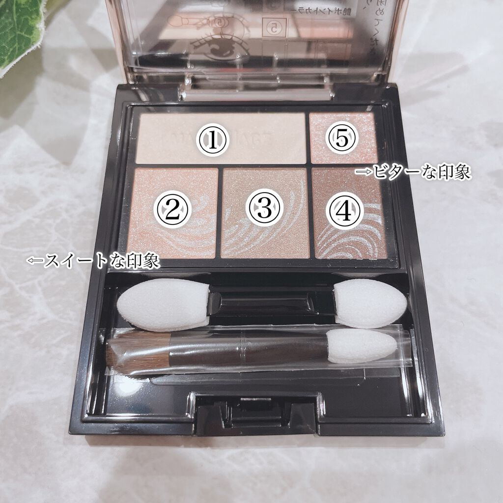 ドラマティックスタイリングアイズ/マキアージュ/アイシャドウパレットを使ったクチコミ（3枚目）