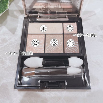 ドラマティックスタイリングアイズ/マキアージュ/アイシャドウパレットを使ったクチコミ(3枚目)