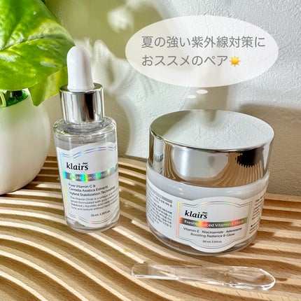 フレッシュリージュースドビタミンEマスク(90g)/Klairs/フェイスクリームを使ったクチコミ(6枚目)