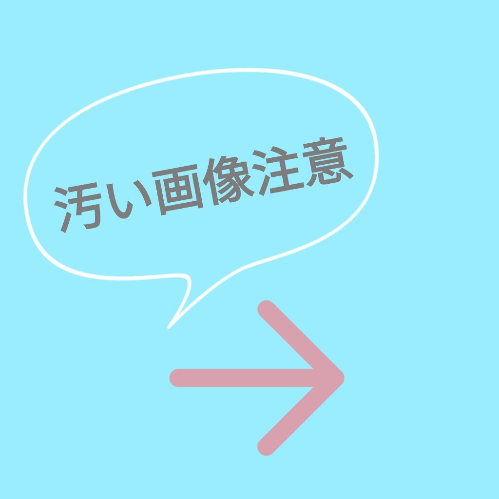 ニベアクリーム/ニベア/ボディクリームを使ったクチコミ(2枚目)