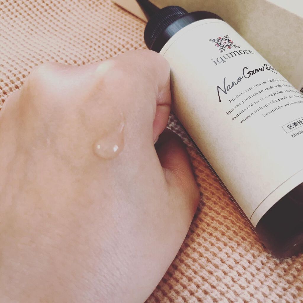 を使ったクチコミ（3枚目）