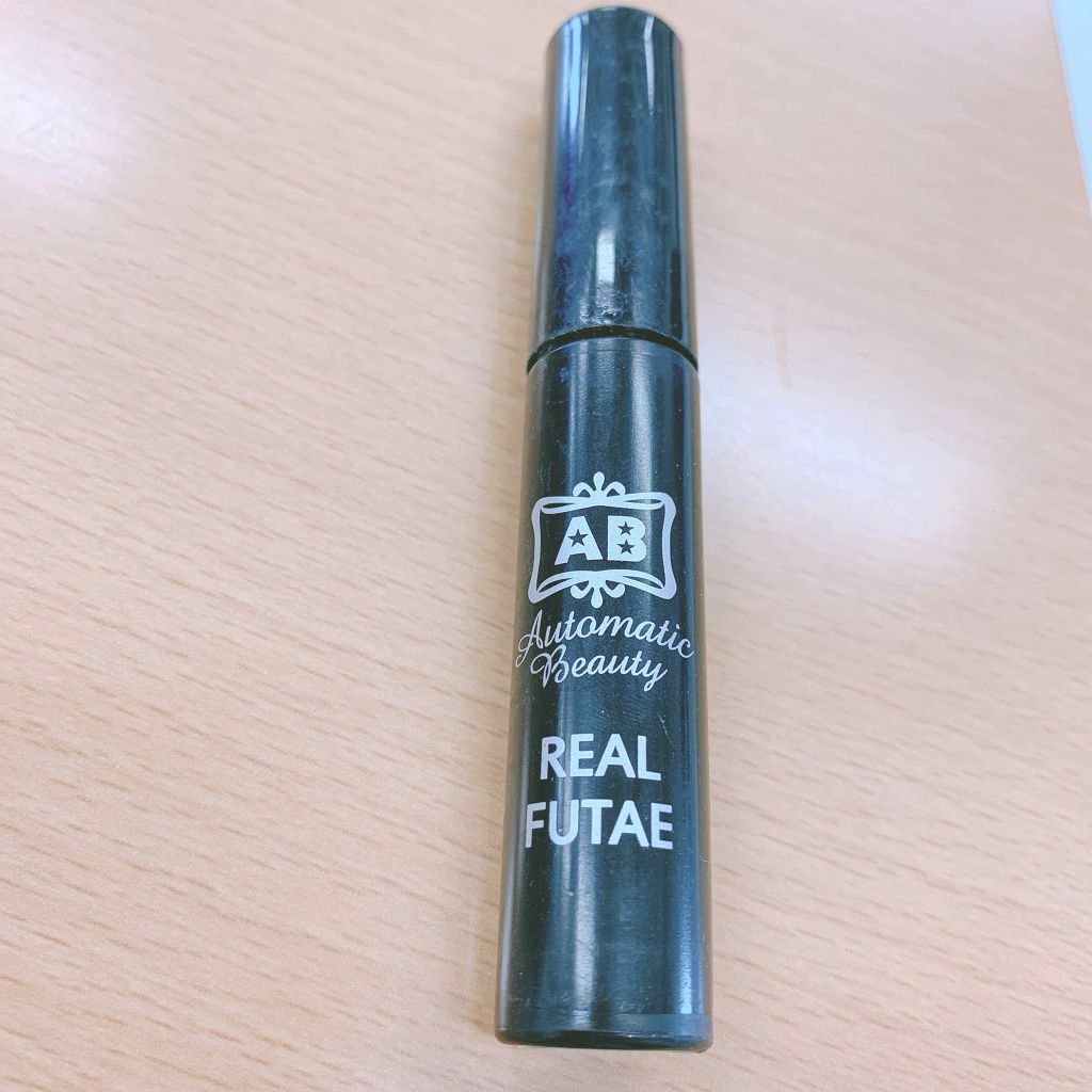 リアルふたえリキッド/Automatic Beauty/二重まぶた用アイテムを使ったクチコミ(1枚目)