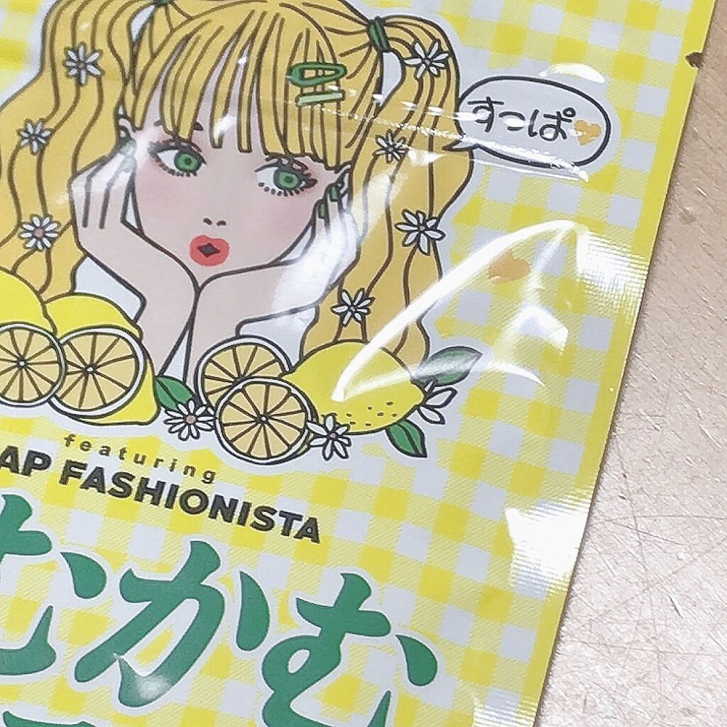 かむかむレモン/三菱食品/食品を使ったクチコミ（2枚目）