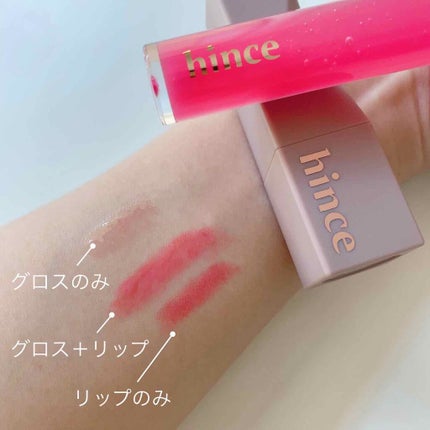 エバーグロウクッション SPF23 PA++/FEMMUE/クッションファンデーションを使ったクチコミ(2枚目)