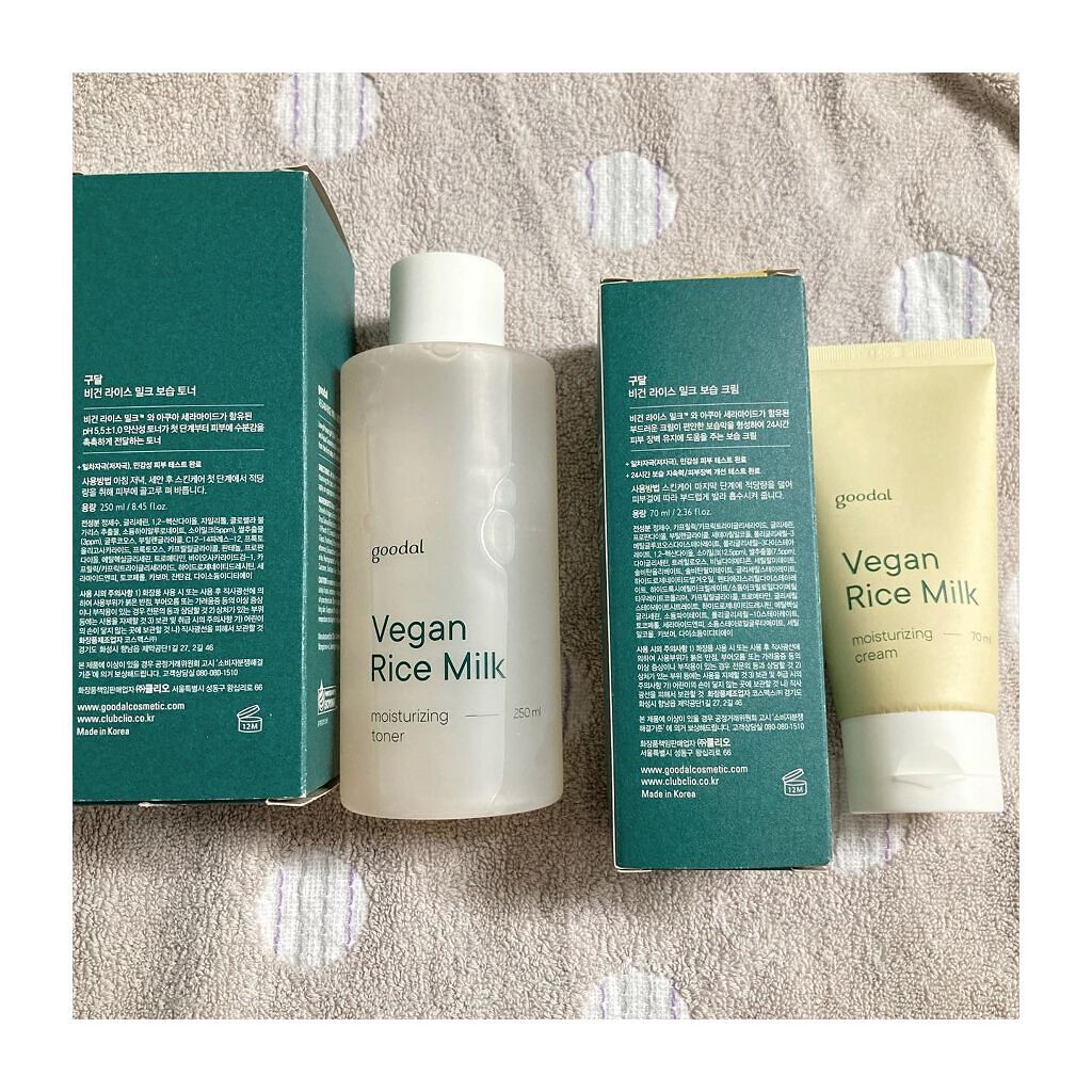 ヴィーガンライスミルク保湿ローション/goodal/フェイスクリームを使ったクチコミ（2枚目）