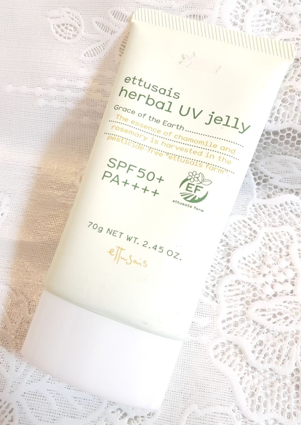 ハーバルUVジェリー/ettusais/日焼け止め・UVケアを使ったクチコミ（1枚目）