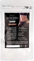 ユーコネクト KUROJIRU FITNESS