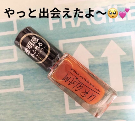 UR GLAM COLOR NAIL SELECTION/U R GLAM/マニキュアを使ったクチコミ(1枚目)