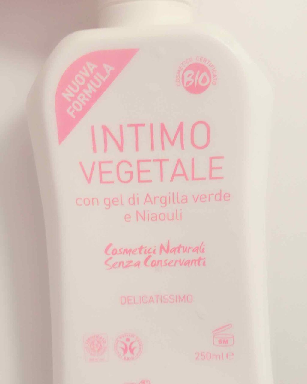 デリケートハイジーンソープ/ARGITAL/デリケートゾーンケアを使ったクチコミ（1枚目）