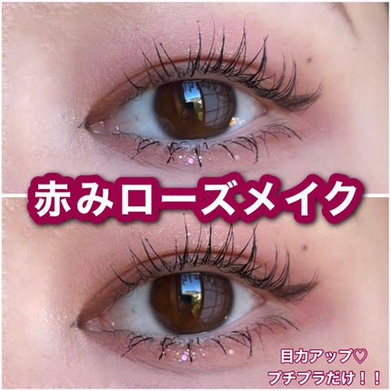 描くふたえアイライナー/CEZANNE/リキッドアイライナーを使ったクチコミ(1枚目)