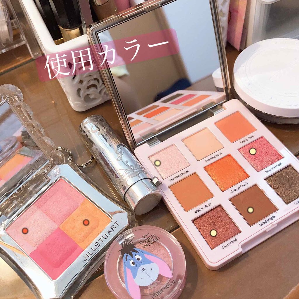 ルックアット マイアイジュエル/ETUDE/単色アイシャドウを使ったクチコミ(3枚目)