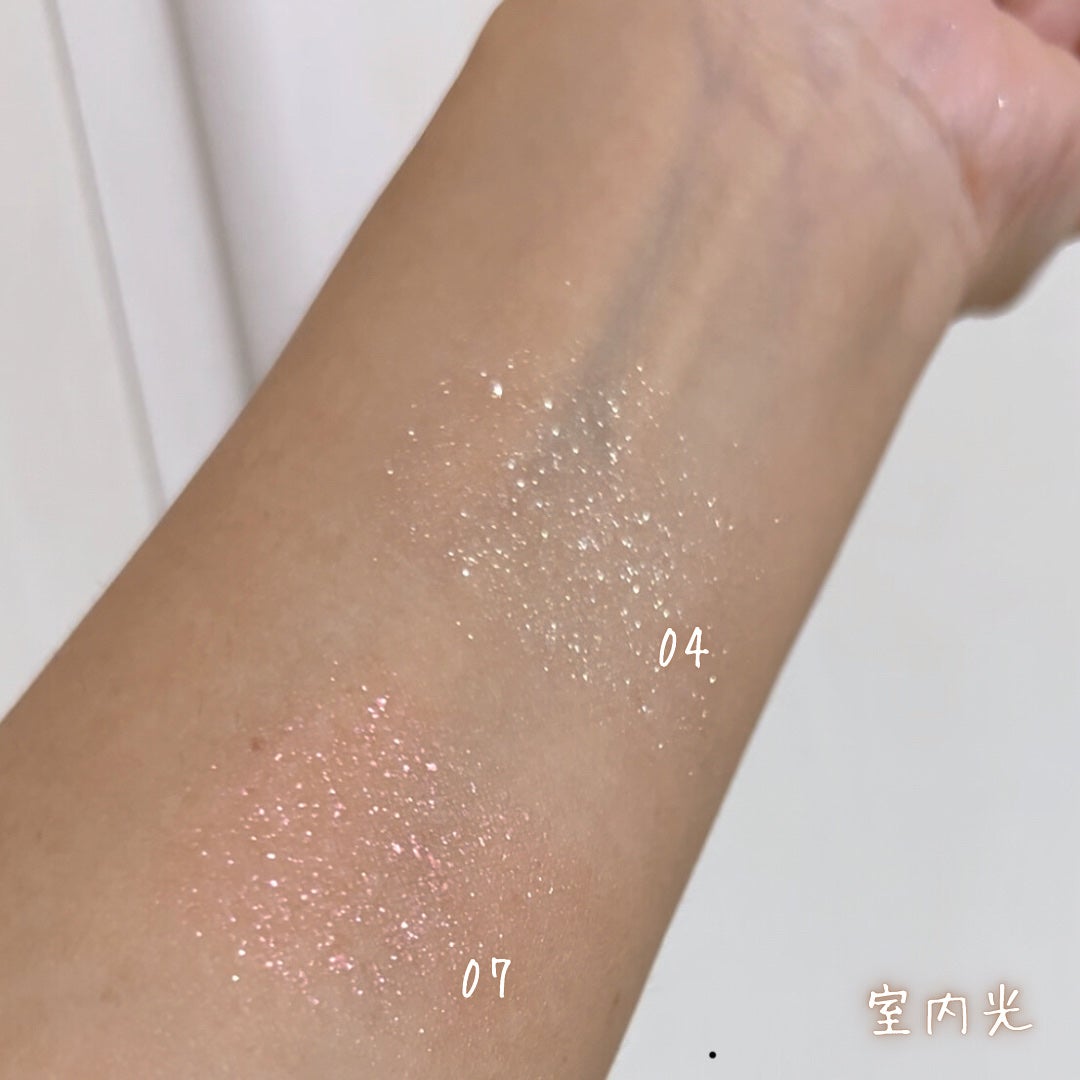 ジルスチュアート エターナル アイビジュー/JILL STUART/ジェル・クリームアイシャドウを使ったクチコミ(5枚目)