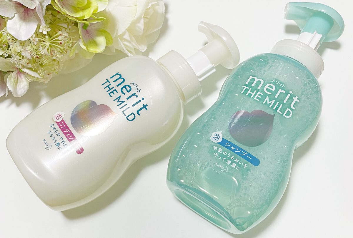 ザマイルド/メリット/市販シャンプーを使ったクチコミ（1枚目）