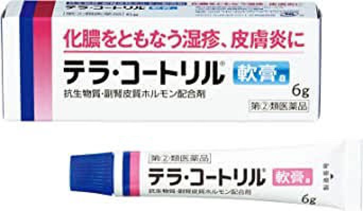 ペアアクネクリームW(医薬品)/ペア/その他を使ったクチコミ(5枚目)